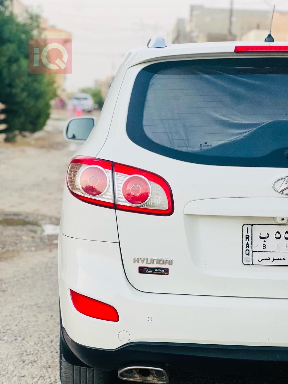هیوندای سەنتافی